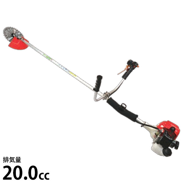 シングウ 草刈り機 RX-201H 両手ハンドル 20cc [草刈機 刈払い機 刈