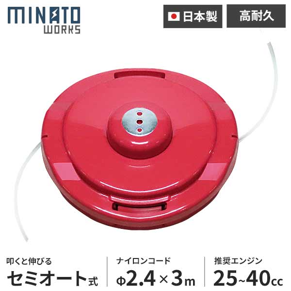 カーツ（KAAZ） 草刈り機 エンジン式 XRP335 (背負式／32.6cc) [草刈機