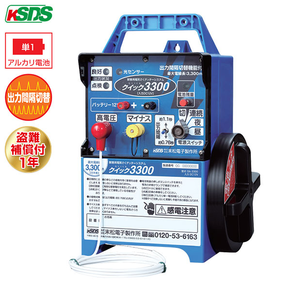 dq dC NCbN3300 Qik-3300 [{ d dCq Qb΍ hb tFX CmVV  VJ  T ]