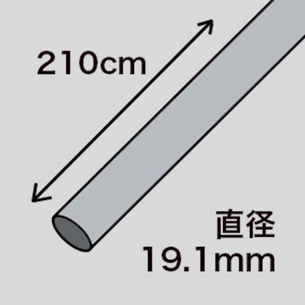 防獣パイプ スチール 支柱 Φ19mm 2100mm 30本セット[防獣ネット 防獣柵