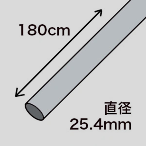 防獣パイプ スチール 支柱 Φ25mm 1800mm 20本セット[防獣ネット 防獣柵