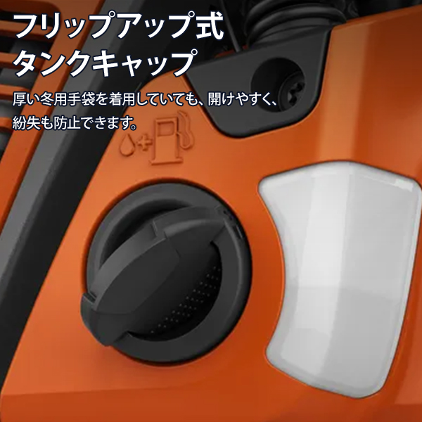 ハスクバーナ エンジン チェンソー 560XP Mark II 20XTL ハスクバーナ エンジン チェンソー 560XP Mark II 20XTL
