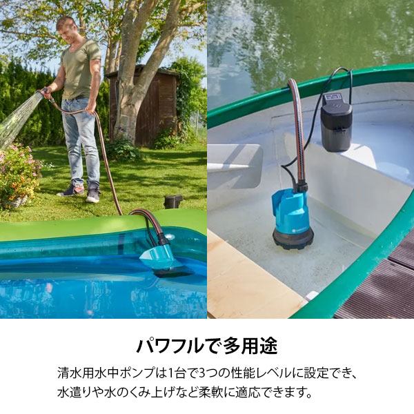 水ぽっいの 海の深層水『天海（あまみ）の水』軟水 - 家庭用商品｜室戸海洋深層水