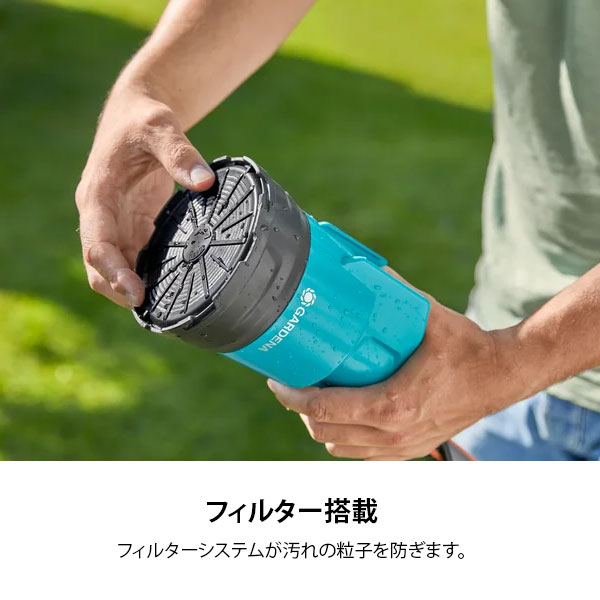 GARDENA ガルデナ 18V 充電式 水中ポンプ 清水用 本体のみ 2000/2