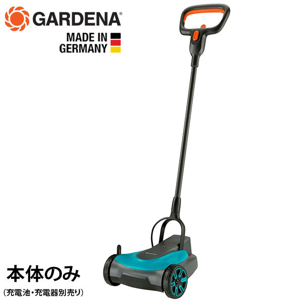 GARDENA ガルデナ 18V 充電式 芝刈り機 ハンディモア 本体のみ