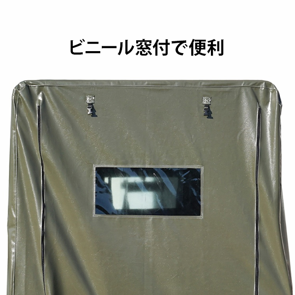 ナンエイ 軽トラック用 幌セット 後方幕巻き上げ式 KH-5OD