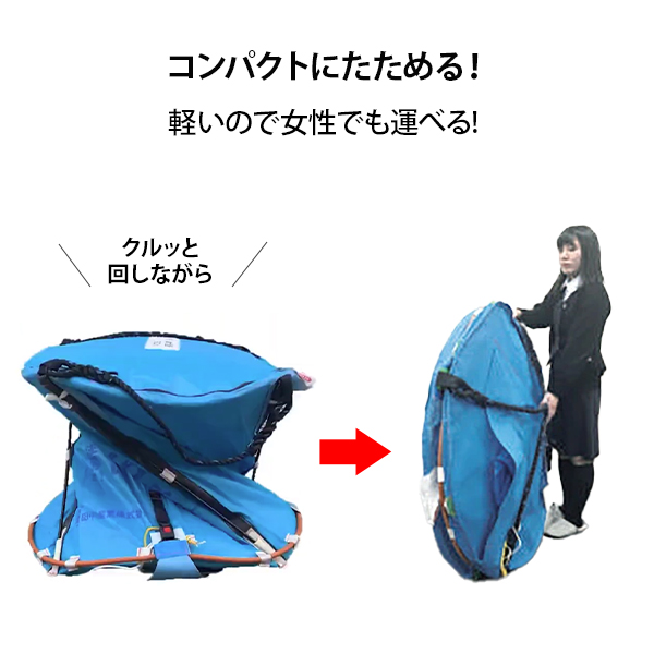 丸型 自立型大量輸送袋 スタンドバッグスター 1700L STB-1700 丸型 自立型大量輸送袋 スタンドバッグスター 1700L STB-1700