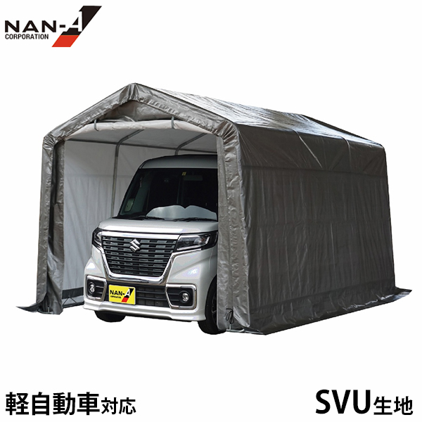 マルチストレージ 3040B SVU 軽自動車対応 (ベース式/前後 マルチストレージ 3040B SVU 軽自動車対応 (ベース式/前後