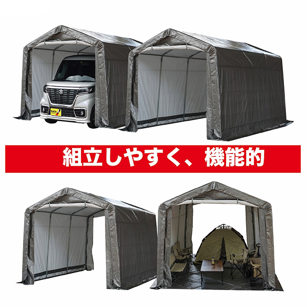マルチストレージ 3040B SVU 軽自動車対応 (ベース式/前後 マルチストレージ 3040B SVU 軽自動車対応 (ベース式/前後