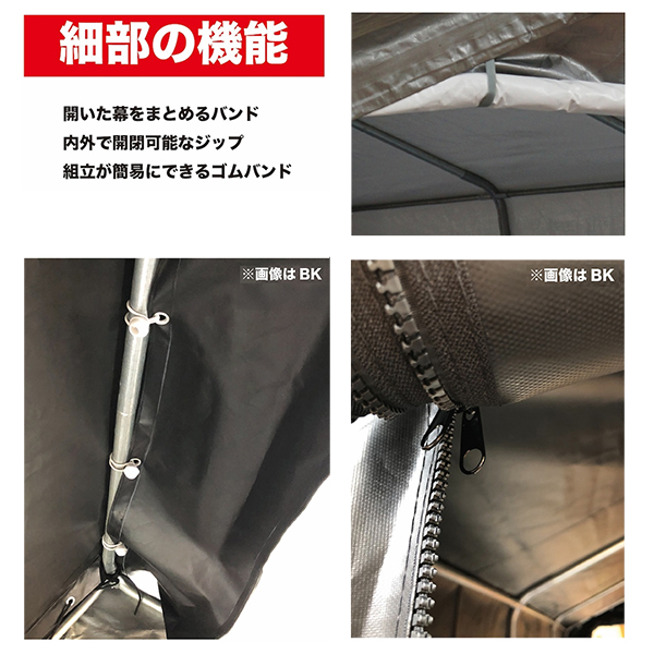 マルチストレージ 3040B SVU 軽自動車対応 (ベース式/前後 マルチストレージ 3040B SVU 軽自動車対応 (ベース式/前後