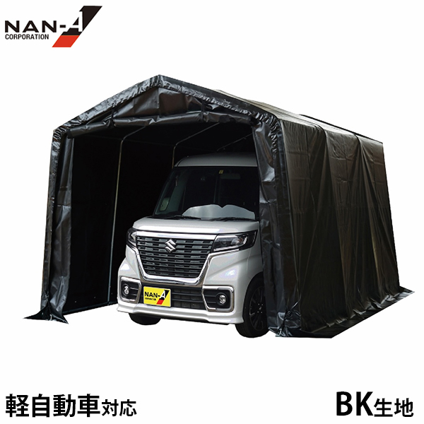 マルチストレージ 3040B BK 軽自動車対応 (ベース式/前後 マルチストレージ 3040B BK 軽自動車対応 (ベース式/前後