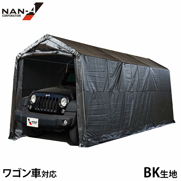 マルチストレージ 3040B SVU 軽自動車対応 (ベース式/前後 マルチストレージ 3040B SVU 軽自動車対応 (ベース式/前後