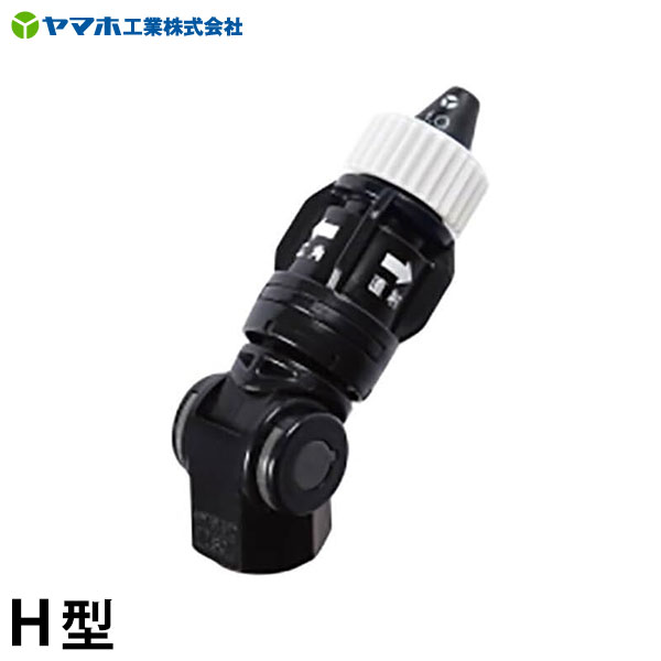 アサバ 麻場(アサバ) 背負式バッテリー噴霧器 BP-10Li-DX1 真