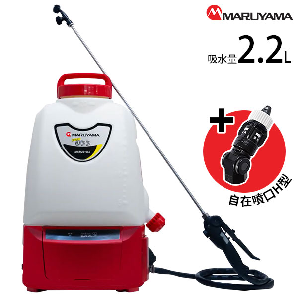 MSB2210の人気商品・通販・価格比較 - 価格.com