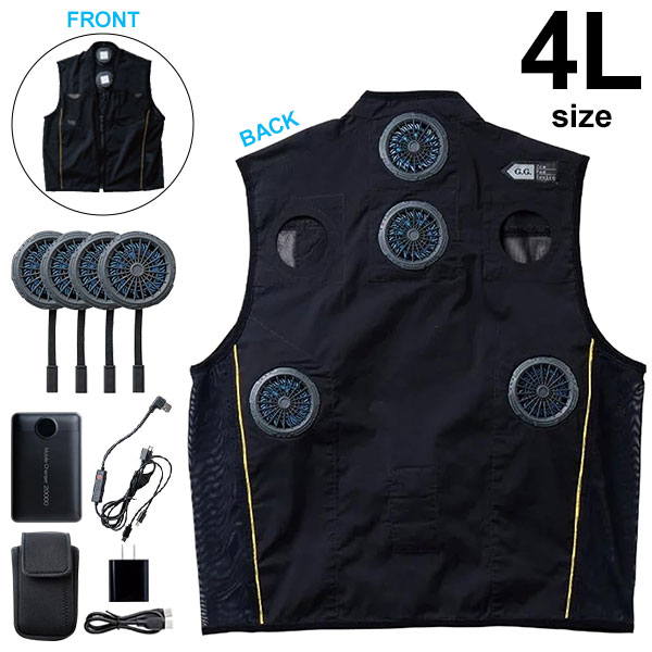【美品】SOWA　アイスパッド　ベストセット　4L 　冷却ベスト　フルセット SOWA アイスパッド ベスト フルセット ペルチェ 春夏 メンズ