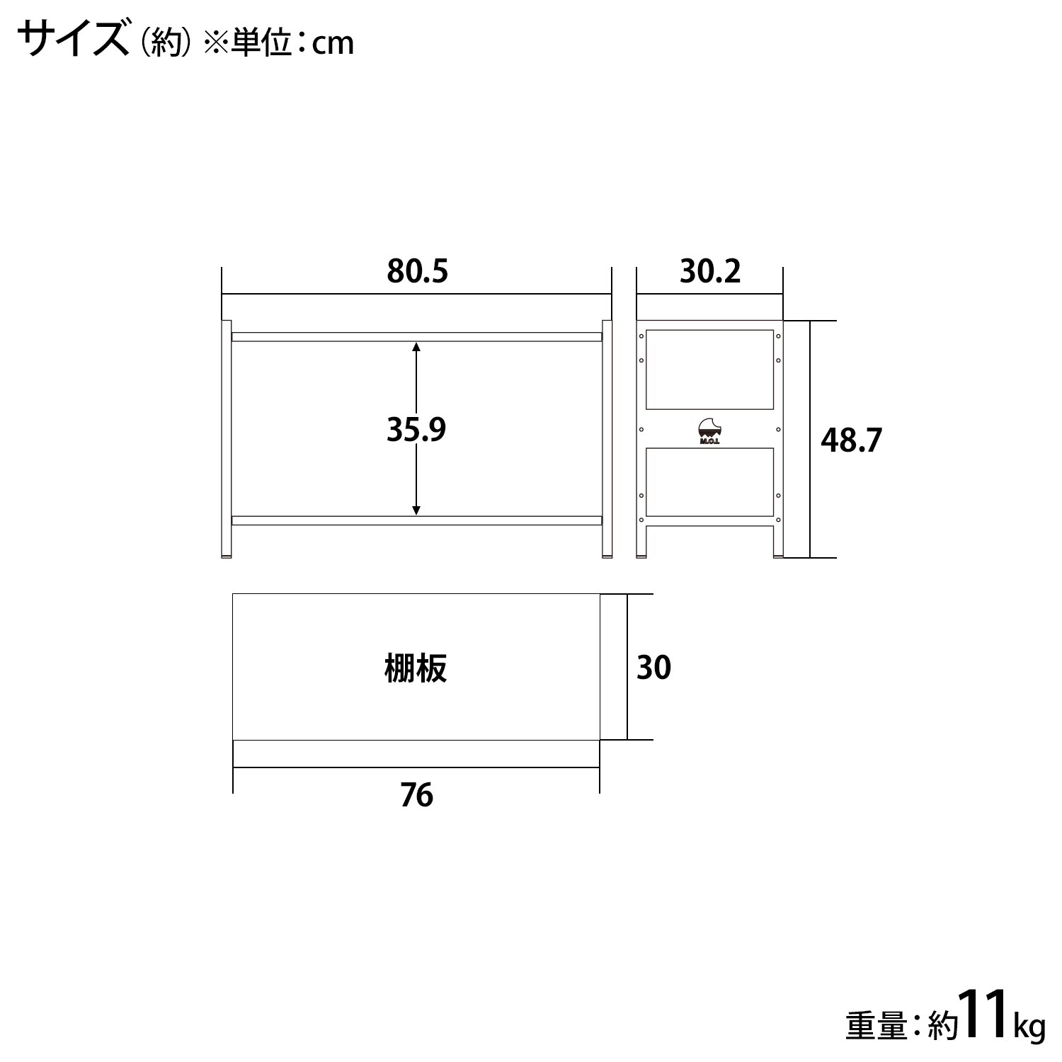 ma アイアンシェルフ 2段 両サイドバックパネル付き ヴィンテージスタイルのアイアンシェルフ2段(幅60cm ブラウン