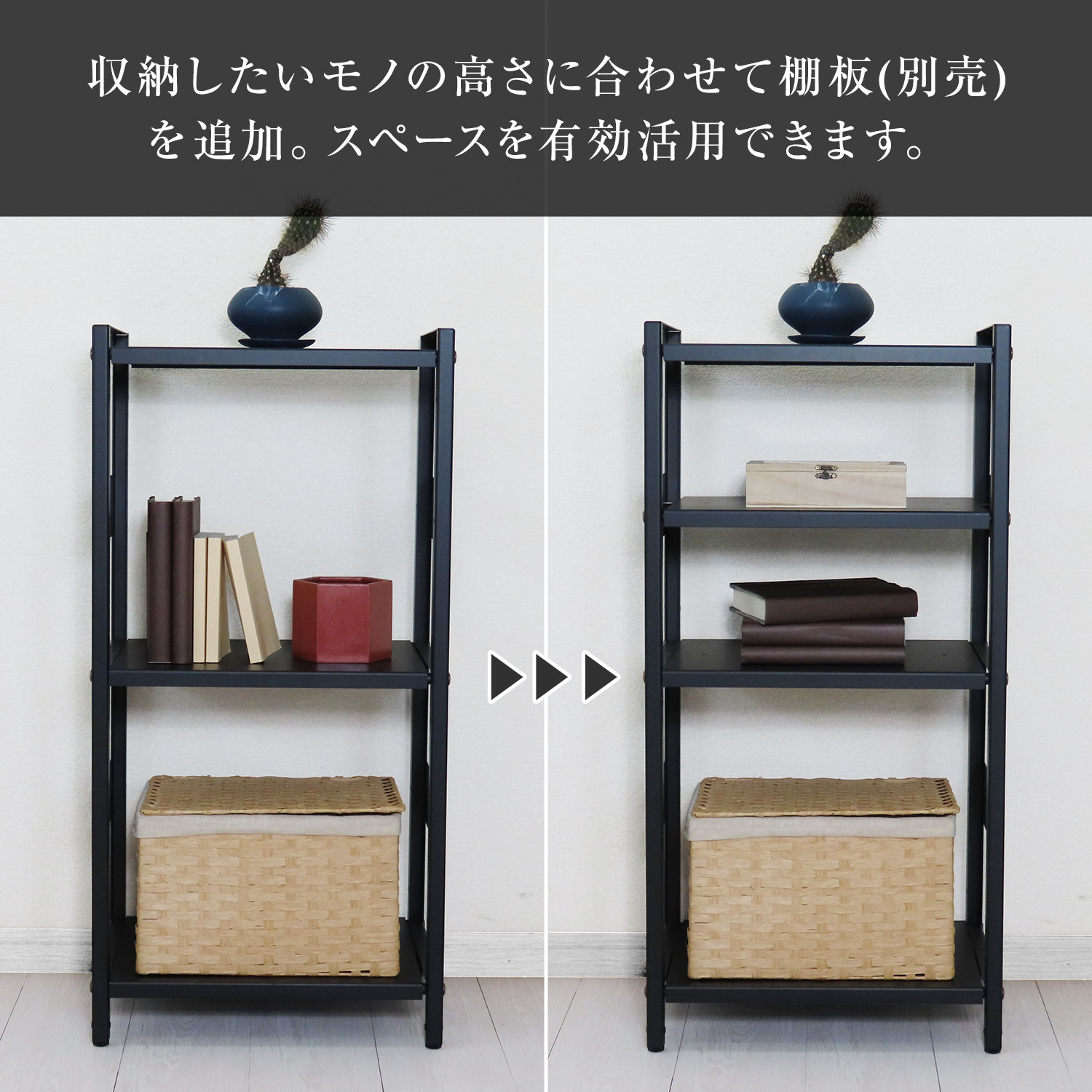 M.O.L 日本製 1.6mm極厚鉄板 スチールラック アイアンシェルフ 3段／幅