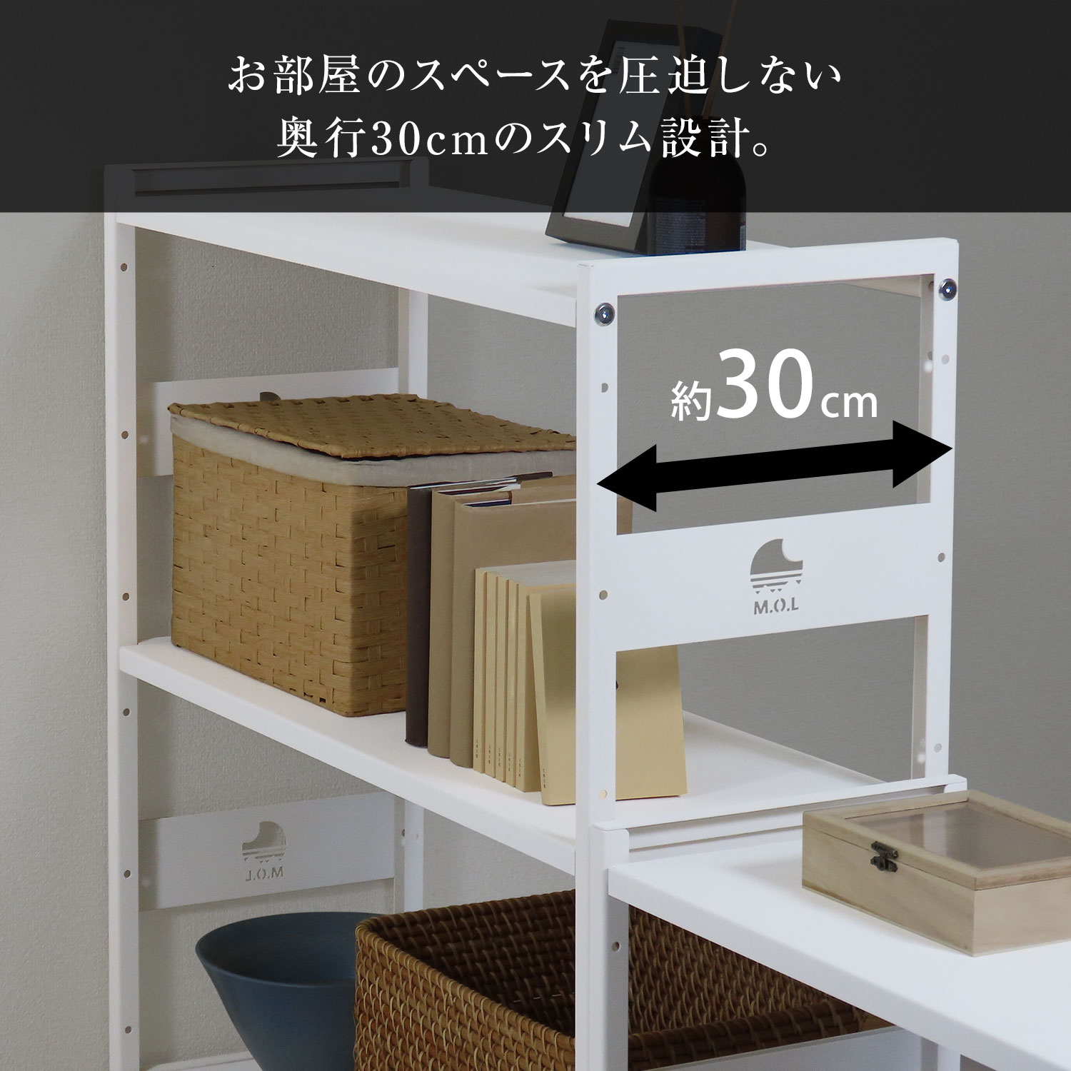 M.O.L 日本製 1.6mm極厚鉄板 スチールラック アイアンシェルフ 4段／幅