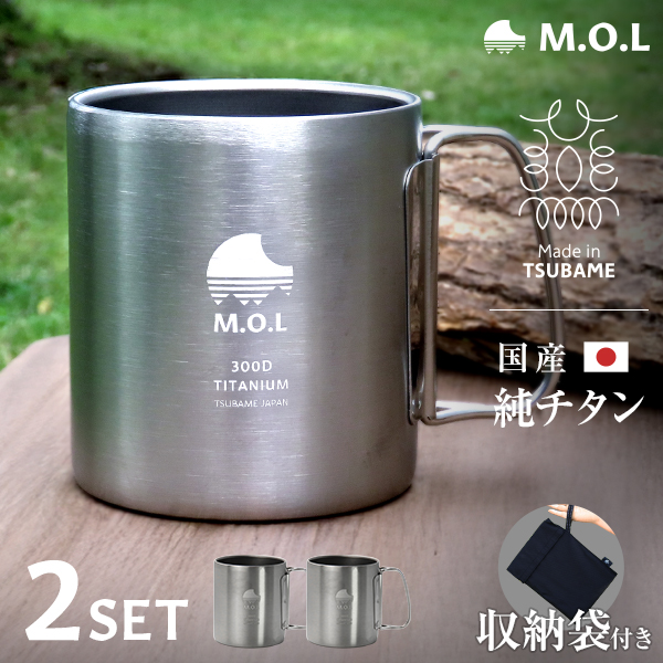ビームス別注 スマイルチタンマグカップ 4個セットUNIFLAME 燕 レア ビームス別注 スマイルチタンマグカップ 4個セットUNIFLAME 燕