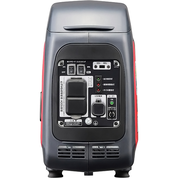 KYOCERA（京セラ） カセットボンベ式 発電機 EGIN090G (0.9kVA