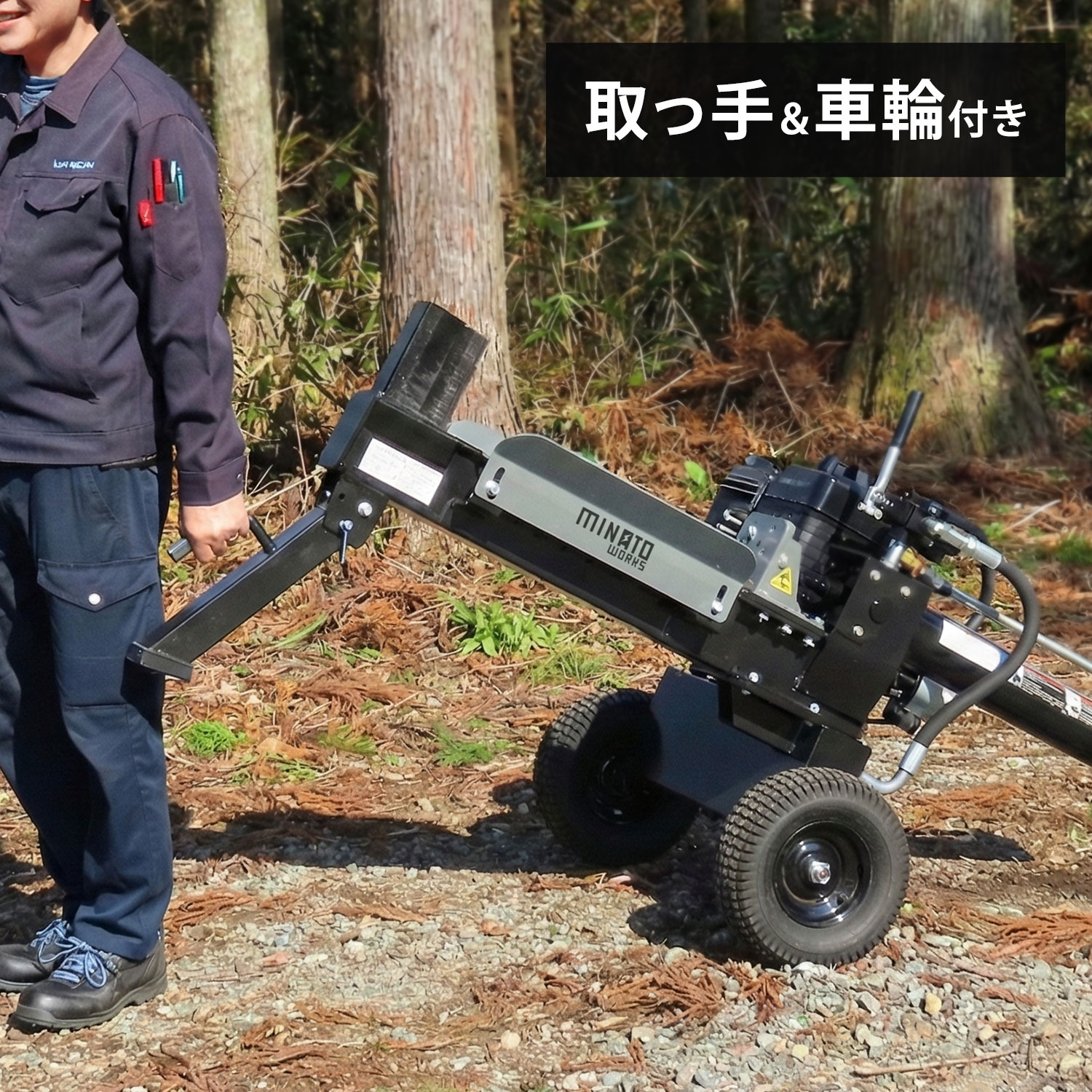 15t　エンジン薪割り機 楽天市場】薪割り機 ホンダ エンジン GLS15PRO 油圧式 15トン サイクル