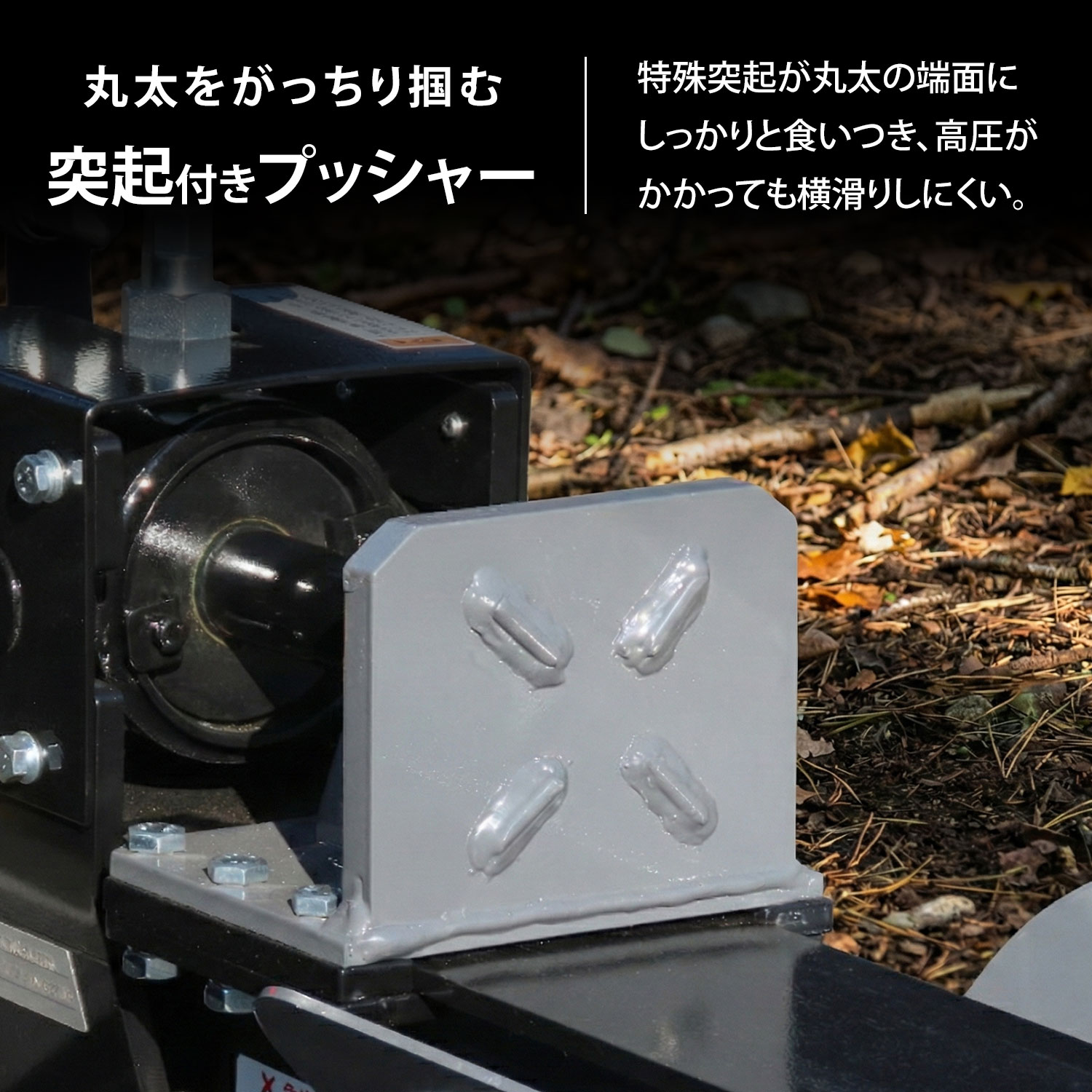 MINATOWORKS(ミナトワークス) 【組立済み】ミナト エンジン薪割り機 MINATOWORKS(ミナトワークス) 【組立済み】ミナト エンジン薪割り機