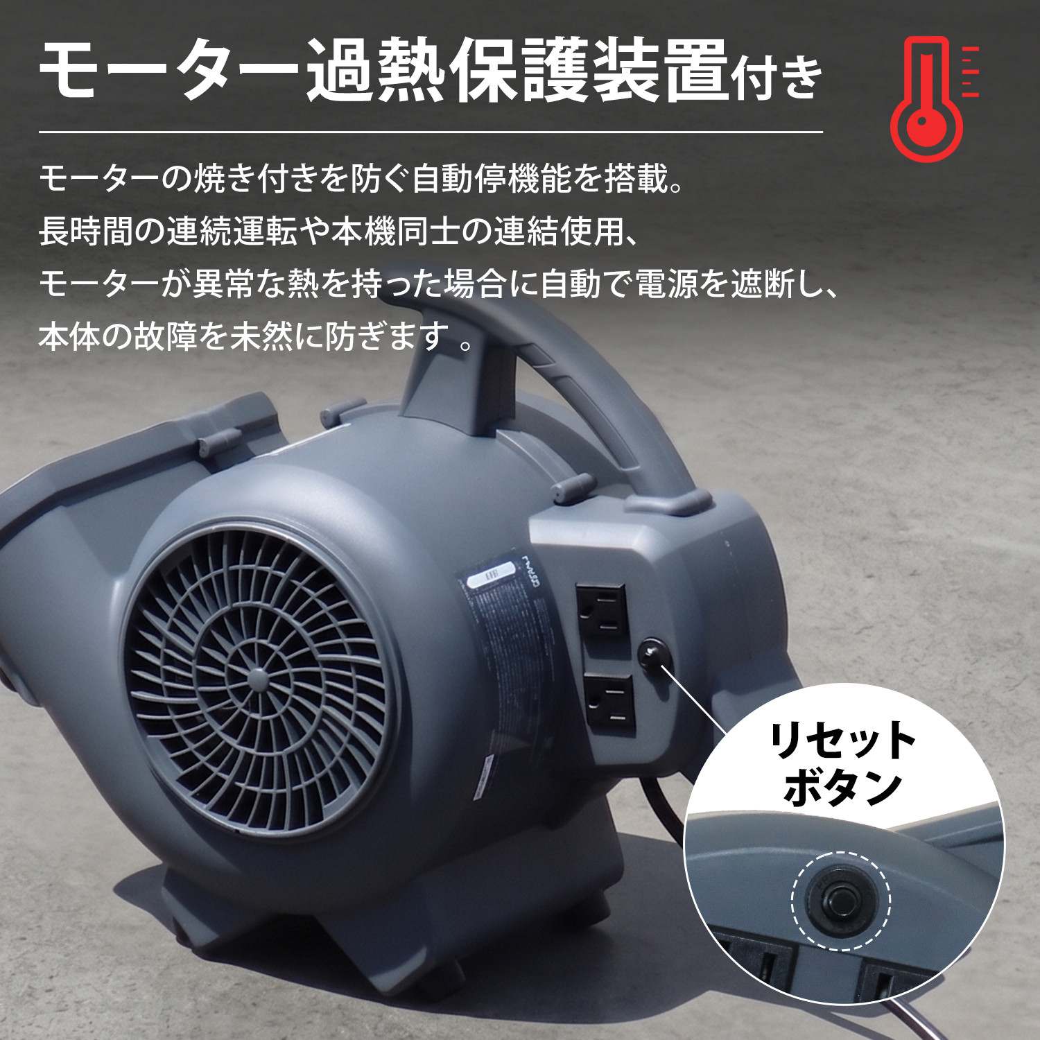 天井扇風機（製造、工場用品） | DIY、工具 の商品一覧 通販 - Yahoo
