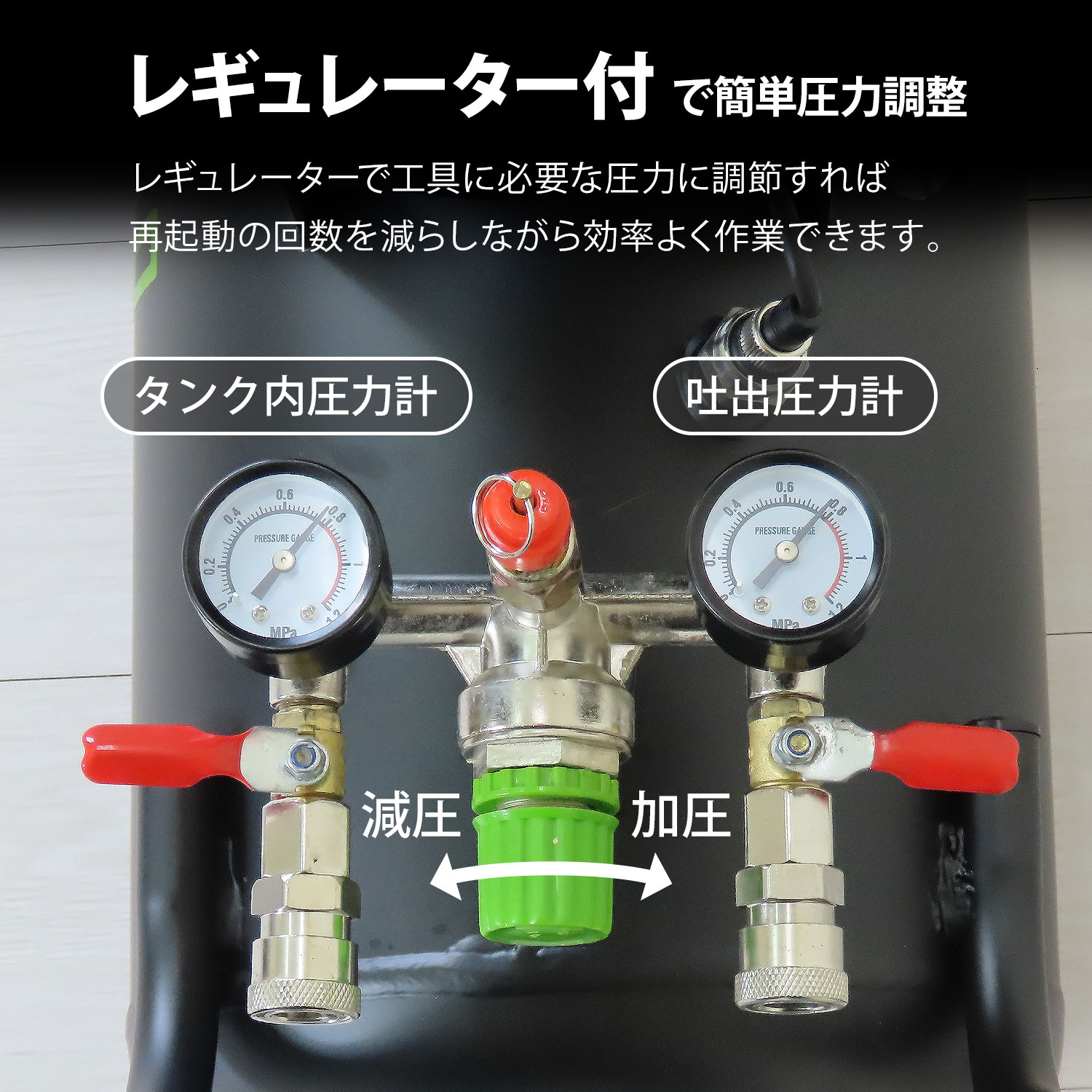 ミナト エアコンプレッサー CP-30DX＋エアーツール3点付きセット
