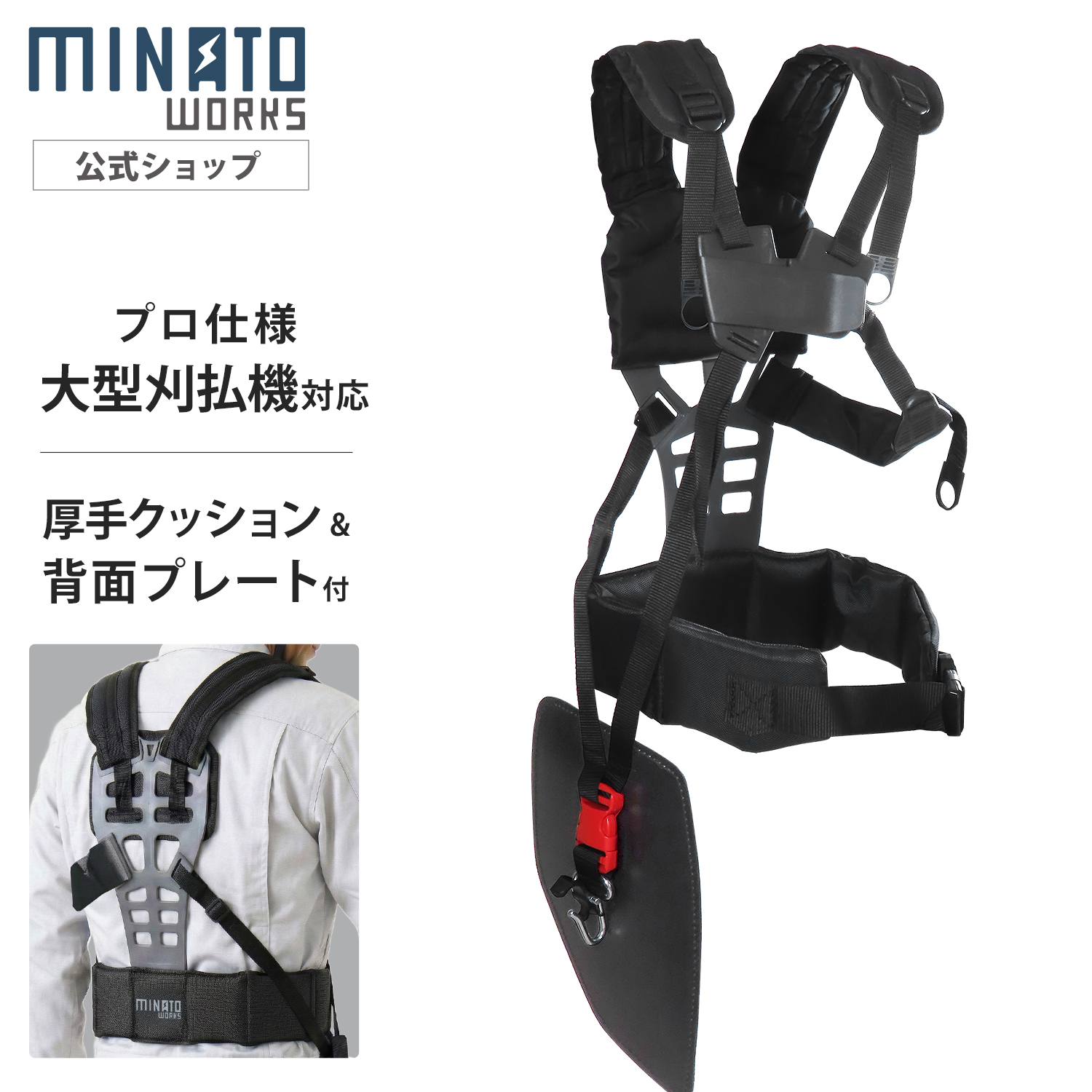 向井工業 手押し中耕除草機 たがやすパワーTP-70 (耕巾7cm) [中耕 除草