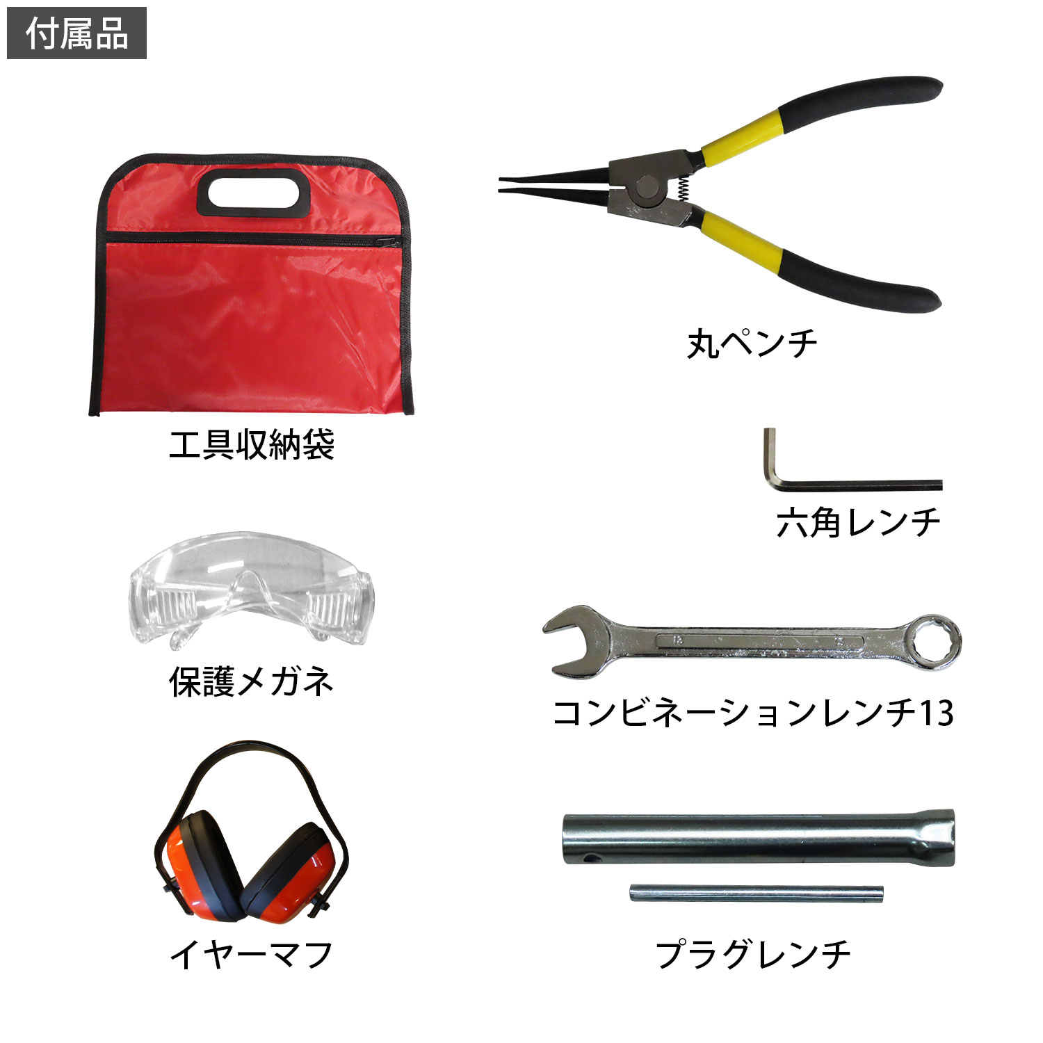 MINATOWORKS(ミナトワークス) ミナト エンジン式 粉砕機 MGSE-60 MINATOWORKS(ミナトワークス) ミナト エンジン式 粉砕機 MGSE-60