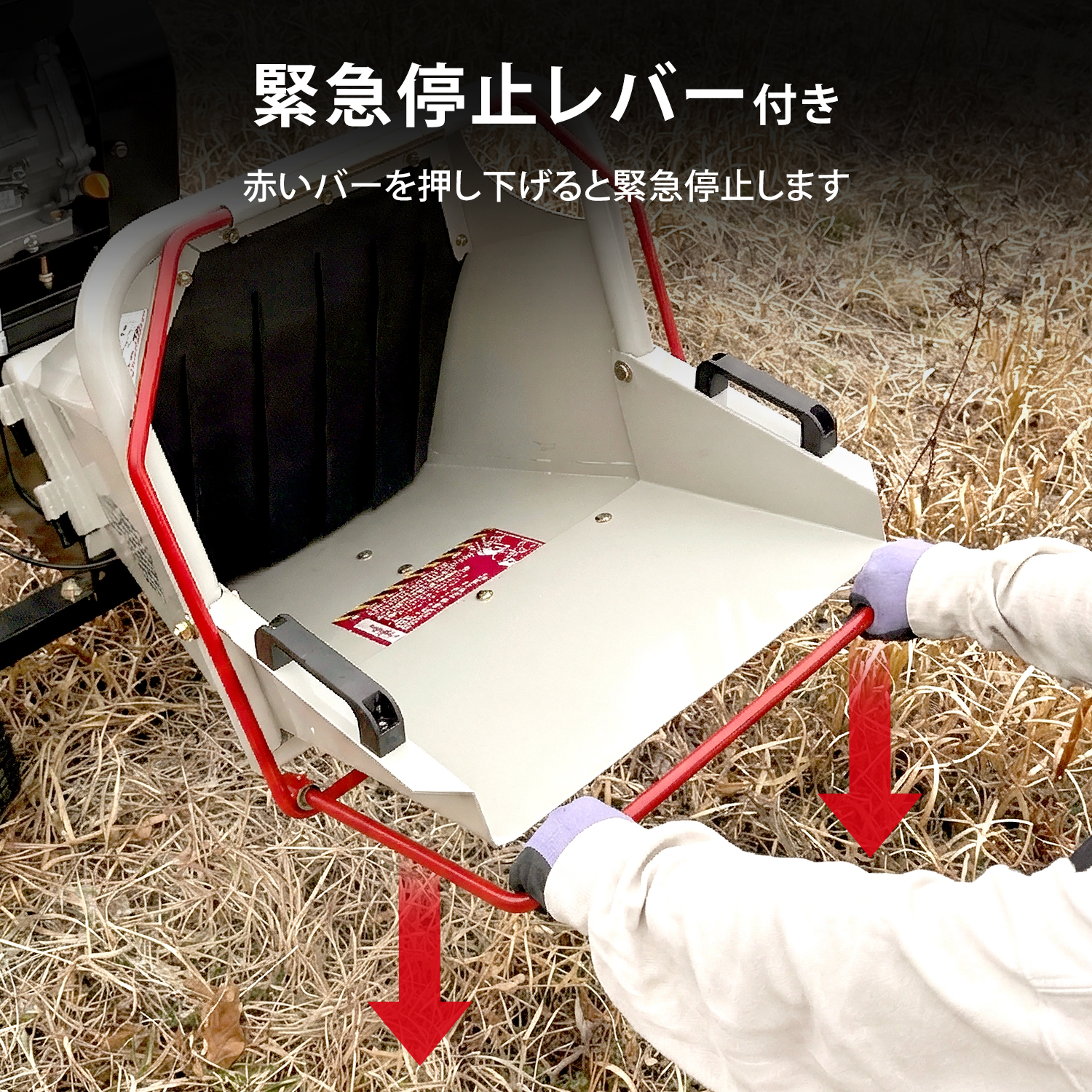 MINATOWORKS（ミナトワークス） ミナト エンジン式 粉砕機 MGSE-100PRO