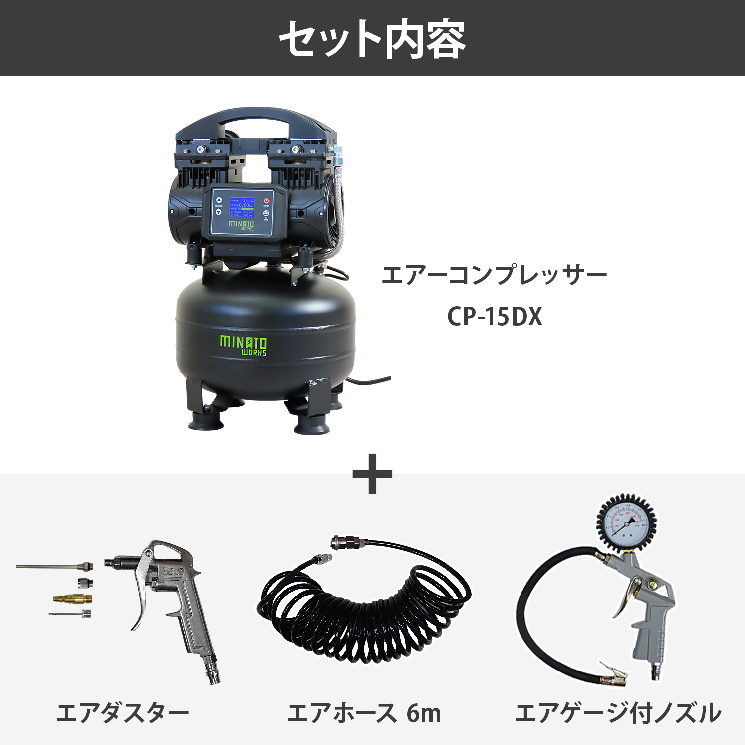 K-1524 KENOH オイル式エアーコンプレッサー 24L | コンプレッサー