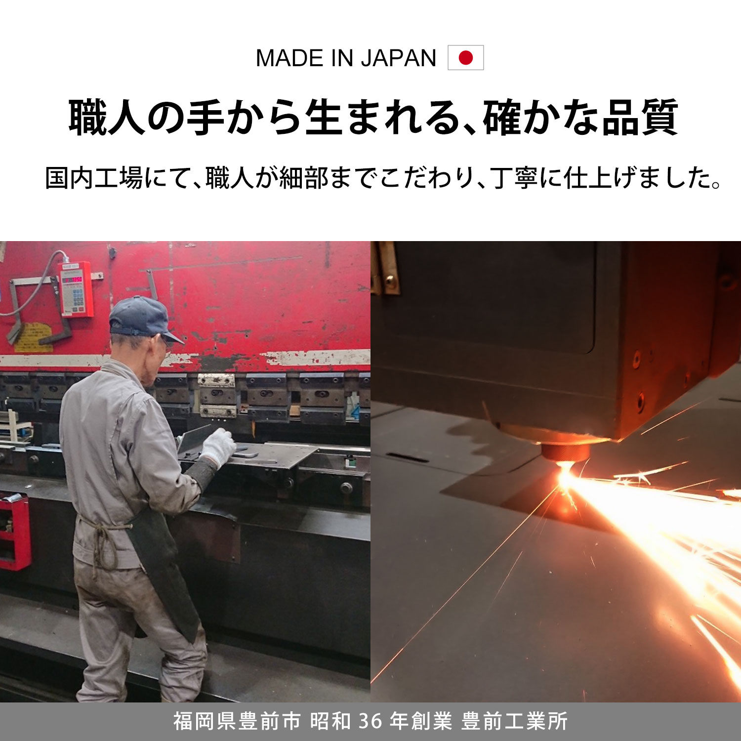 M.O.L 日本製 アイアンバー Φ17mm 高さ 50cm 幅 90cm ブラック [物干し