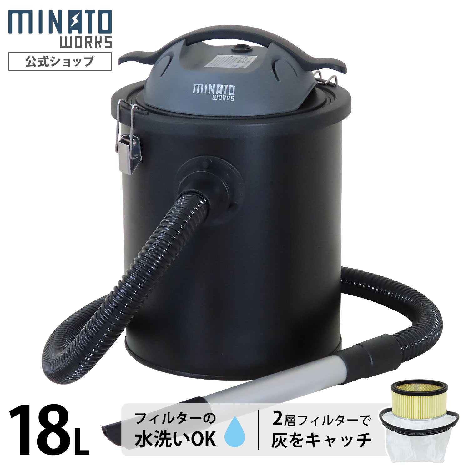 ケルヒャー（KARCHER） 業務用 乾湿両用掃除機 NT 27/1 [KARCHER