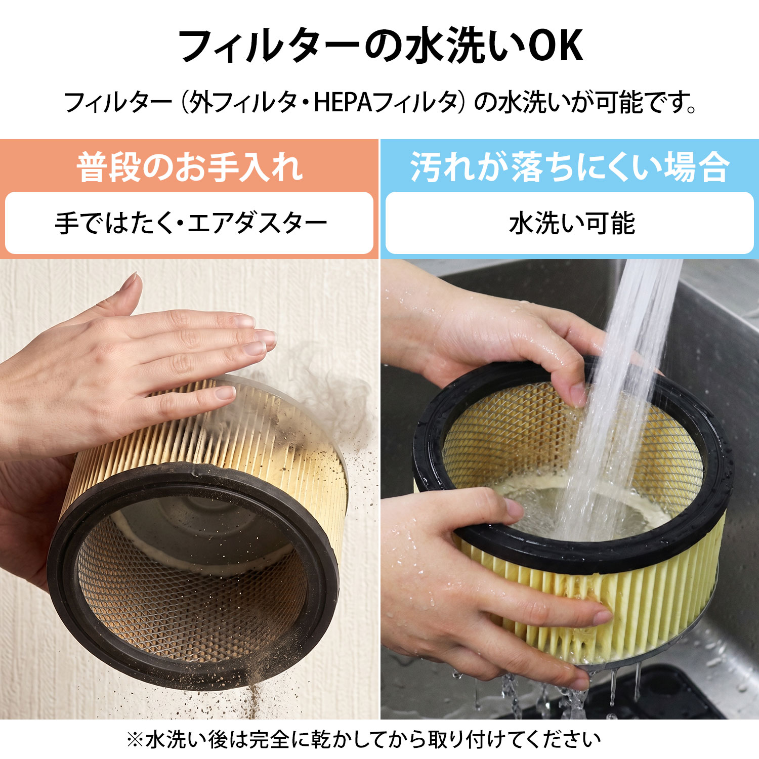 ミナト 灰専用掃除機 アッシュクリーナー 替え...の詳細画像3