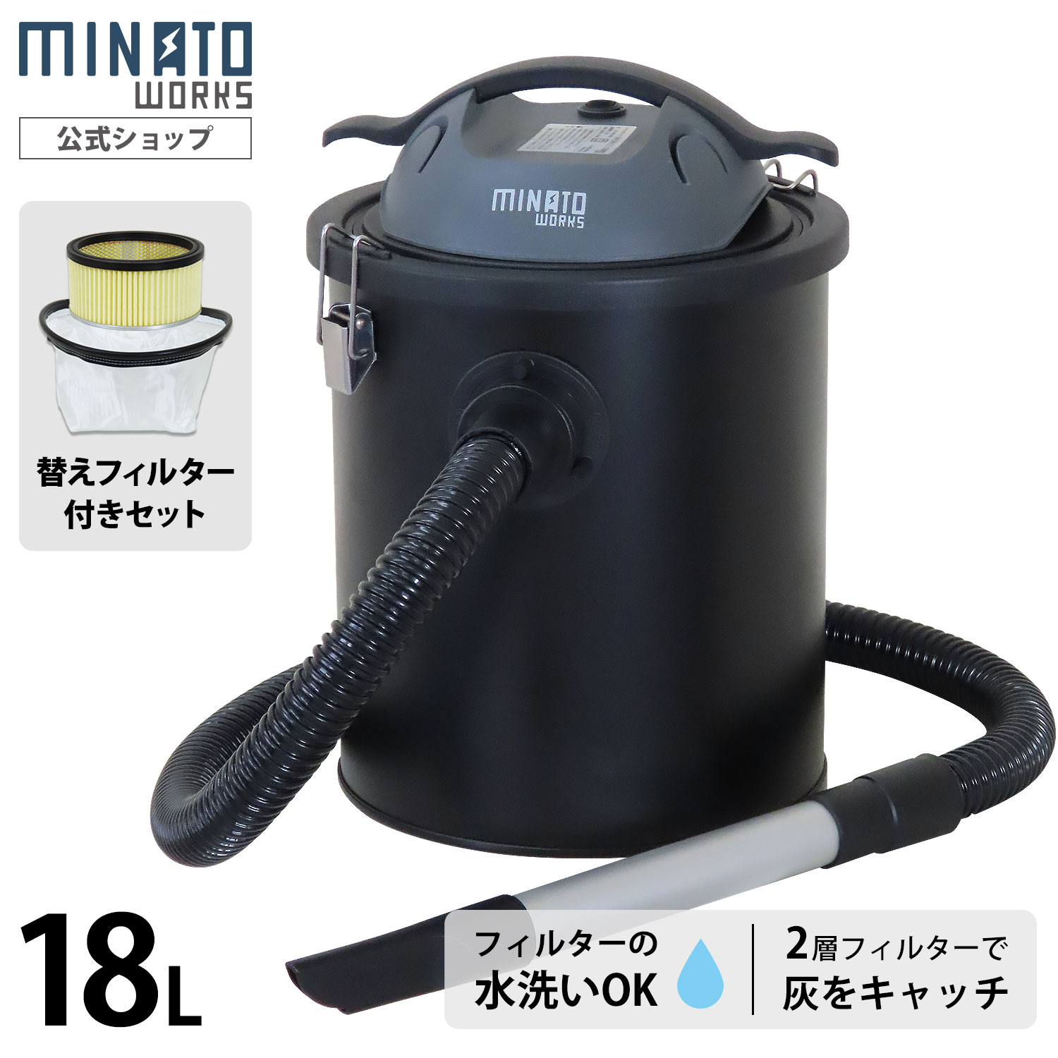 灰クリーナー」の人気商品一覧・価格比較 - 価格.com