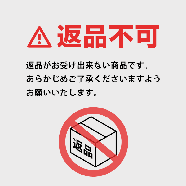 昭和精機 加温用サーモスタット グリーンサーモ15F (200V対応/1500W) 関連画像2