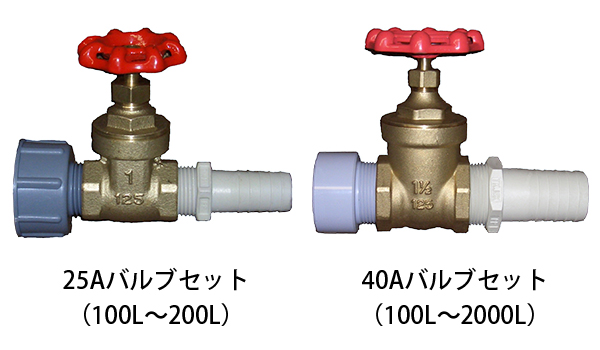 ダイライト YB-500 黒色 ローリータンク 500L ダイライト ローリータンク 500L ブラック [防除タンク] : ミナト