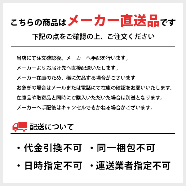 切れ者麺道具 切れ者麺切包丁(左利き用) A-1034 (刃渡り300mm) : a