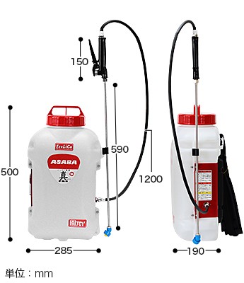 麻場(アサバ) 背負式バッテリー噴霧器 BP10Li-DX 真 (容量10L/10.8V