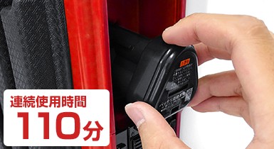 麻場(アサバ) 背負式バッテリー噴霧器 BP10Li-DX 真 (容量10L/10.8Vリチウムイオン) [噴霧機 動噴] : mt-0017973  : ミナトワークス - 通販 - Yahoo!ショッピング