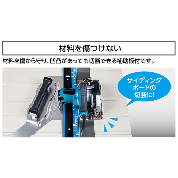 シンワ測定 丸ノコガイド定規 エルアングルPlus 1m 併用目盛 補助板付 73198 [丸ノコ 定規 ガイド Lアングル 補助付き]｜minatodenki｜05