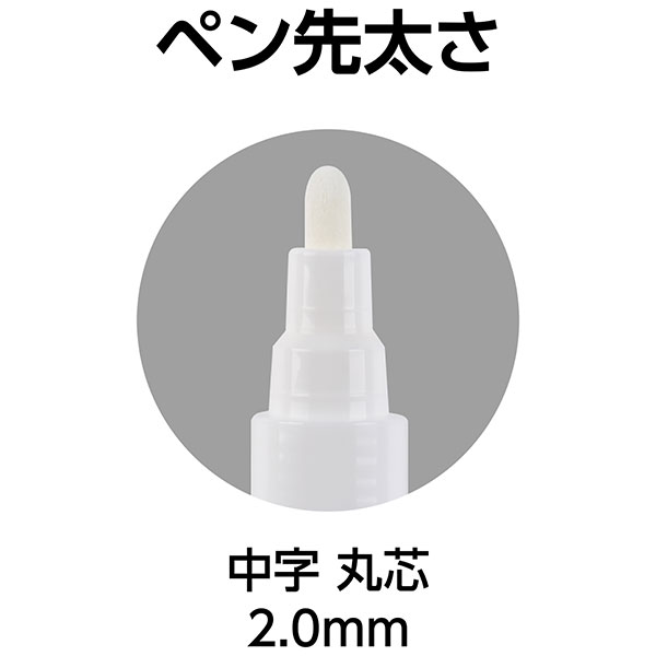 シンワ測定 墨つけ空っぽマーカー 中字 丸芯 78089 [墨つけ用 墨付け 墨出し マーカー ペン]｜minatodenki｜03