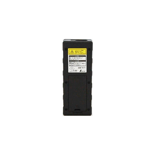 シンワ シンワ測定 レーザー距離計 L-MeasureBK50グリーン 78171