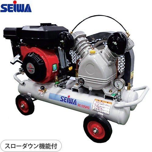 精和産業 エンジンコンプレッサー SC-22GM [コンプレッサ] : sc-22gr