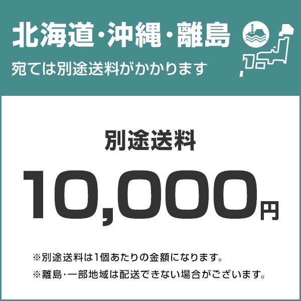 KISHI　ブルドックテント　スロープタイプ　カラー　0号