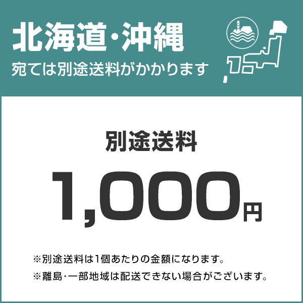 アルミス 軽トラック用 中型ホースリール 50m巻用 (据置・ラック兼用型/ホースなし) [ホースリール 巻取機 防除ホース]