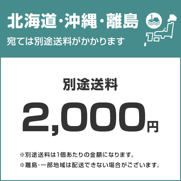 TR ユニカ ESコアドリル 乾式ダイヤ35mm ストレートシャンク-