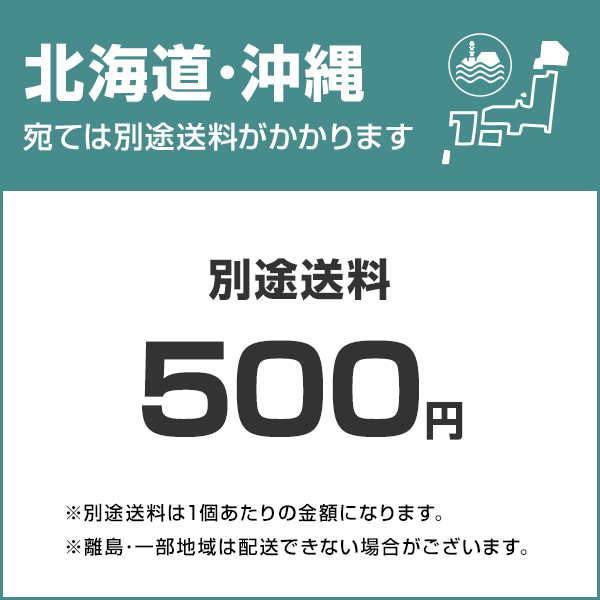 ロゴス(LOGOS) デカゴン500 インナー&グランドシートセット 71459312