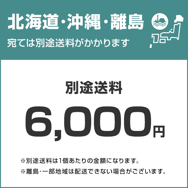 空研 1／2インチ超軽量インパクトレンチ(12.7mm角) KW1800PROI [KW